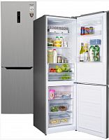 картинка холодильник weissgauff wrk 2000 xnf dc inverter от магазина Tovar-RF.ru