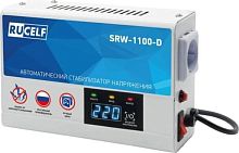 картинка Стабилизатор напряжения релейный RUCELF SRW-1100-D RUCELF SRW-1100-D от магазина Tovar-RF.ru