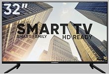 картинка телевизор led 32” hd soundmax sm-led32m13s от магазина Tovar-RF.ru