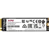 картинка a-data ssd xpg 4tb gammix s70 blade  pcie 4.0 x4 agammixs70b-4t-cs от магазина Tovar-RF.ru