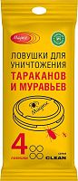 картинка Ловушка для насекомых MAGUSE (MG-L-008) Clean (тараканы и муравьи) от магазина Tovar-RF.ru