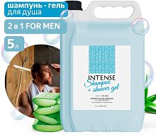 картинка Шампунь-гель CLEAN&GREEN CG8334 INTENSE 2в1 FOR MEN для душа 5л (ПЭНД) от магазина Tovar-RF.ru