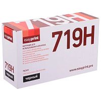 картинка easyprint 719/ce505x картридж (lc-719h u ) для canon i-sensys lbp6300/mf5840/ir1133/ hp lj p2055 (6900 стр.) с чипом от магазина Tovar-RF.ru