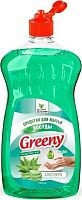 картинка Средство для мытья посуды CLEAN&GREEN CG8156 "Greeny" Light 1000 мл. Алоэ вера CLEAN&GREEN CG8156 Greeny Light Алоэ вера 1000мл от магазина Tovar-RF.ru