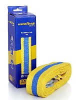 картинка трос буксировочный goodyear gy004000 3,5 тонны от магазина Tovar-RF.ru