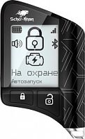 картинка автосигнализация scher khan х1 от магазина Tovar-RF.ru