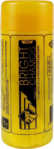 картинка салфетка для автомобиля nova bright из синтетической замши в тубе, маленькая (32х43см)/100 47814 от магазина Tovar-RF.ru