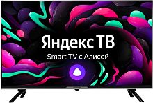 картинка led-телевизор hyundai h-led32bs5003 hd smart tv яндекс безрамочный от магазина Tovar-RF.ru
