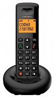 картинка радиотелефон texet tx-d4905a черный (127219) от магазина Tovar-RF.ru