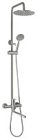 картинка Душевая система МАГНУС 9234 Смеситель с длинным изливом+стойка душевая тропический душ ПРЯМОЙ, с двумя лейками из нержавеющей стали марка 304 от магазина Tovar-RF.ru