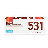картинка easyprint cc531a/411a/381a картридж lh-531a u для hp clj cp2025/m451/m476/lbp7200cdn 718c (2900 стр.) голубой, с чипом от магазина Tovar-RF.ru
