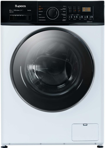 картинка стиральная машина бирюса wmd-sm812/03 (с сушкой) белый от магазина Tovar-RF.ru