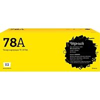 картинка t2 ce278a картридж (tc-h78a) для laserjet p1566/canon mf4410 cartrige 728 (2100 стр.) с чипом от магазина Tovar-RF.ru