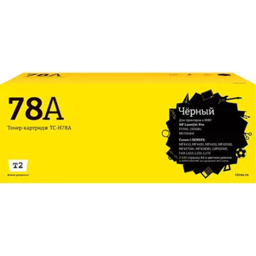 картинка t2 ce278a картридж (tc-h78a) для laserjet p1566/canon mf4410 cartrige 728 (2100 стр.) с чипом от магазина Tovar-RF.ru
