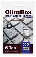 картинка usb-флэш oltramax om-64gb-350-silver 3.0 от магазина Tovar-RF.ru