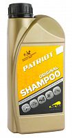 картинка шампунь patriot 850030936 original shampoo 0,946.л шампунь для минимоек от магазина Tovar-RF.ru