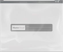 картинка Набор пакетов MASTER HOUSE Zip-Lock с бегунком,20х17 см, 1 литр, 15 шт 75166 от магазина Tovar-RF.ru