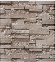 картинка Панель самоклеящаяся РЫЖИЙ КОТ Панель самоклеящаяся Стена 70х77см, бежевая (105724) РЫЖИЙ КОТ Панель самоклеящаяся Стена 70х77см, бежевая (105724) от магазина Tovar-RF.ru