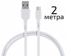 картинка  energy кабель et-31-2 usb/type-c, цвет - белый от магазина Tovar-RF.ru