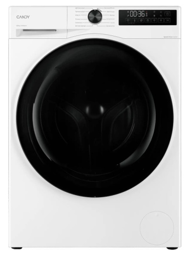 картинка стиральная машина candy nova c43d 485mbbw-07 с сушкой магазин Tovar-RF.ru являющийся официальным дистрибьютором в России картинка стиральная машина candy nova c43d 485mbbw-07 с сушкой от магазина Tovar-RF.ru
