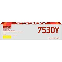 картинка easyprint  006r01518  тонер-картридж lx-7530y для xerox wc 7525/7530/7535/7545/7556/7830/7835, (15 000 стр.) желтый, с чипом от магазина Tovar-RF.ru