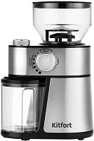 картинка кофемолка kitfort кт-717 черный от магазина Tovar-RF.ru