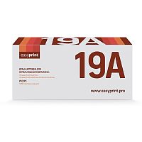 картинка easyprint  cf219a фотобарабан (dh-19a) для hp laserjet pro m102a/m102w/m104a/m104w/m130a/m130fn/m130fw/m130nw/m132a/m132nw/m132fn/m132fp/m132fw/m132snw (12000стр.) с чипом от магазина Tovar-RF.ru