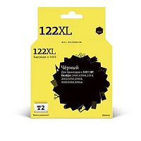 картинка t2 ch563he картридж (ic-h563) №122xl для hp deskjet 1050/1050s/2050/2050s/3000/3050, черный, 480 стр. от магазина Tovar-RF.ru