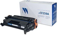 картинка картридж совместимый nv print nv-cf259a черный (c2823) от магазина Tovar-RF.ru