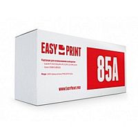 картинка easyprint  ce285a/cartidge 725  картридж lh-85a для hp lj p1102/pro m1132/1212/canon lbp6000 (1600 стр.) с чипом  от магазина Tovar-RF.ru