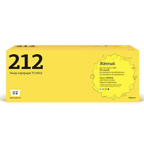 картинка t2 cf212a картридж (tc-h212) для hp lj pro 200 m251n/mfp m276n/276nw (1800 стр.) желтый, с чипом от магазина Tovar-RF.ru