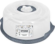 картинка крышка для свч sugar&spice se229110026 stone с паровыпускным клапаном d250 с поддоном темный камень sugar&spice se229110026 stone с паровыпускным клапаном d250 с поддоном темный камень от магазина Tovar-RF.ru