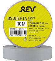 картинка Изолента ПВХ REV 28741 4 ПВХ 0,13х15мм Белая 10м DIY от магазина Tovar-RF.ru