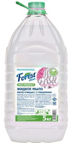 картинка Мыло FOREST CLEAN Жидкое мыло "Сияние жемчуга" 5 кг FOREST CLEAN Жидкое мыло "Сияние жемчуга" 5 кг от магазина Tovar-RF.ru