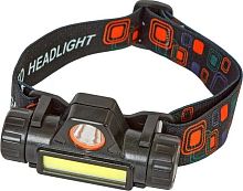 картинка фонарь glanzen ufl-0300-101от магазина Tovar-RF.ru