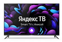 картинка телевизор centek ct-8558 smart tv 4k от магазина Tovar-RF.ru