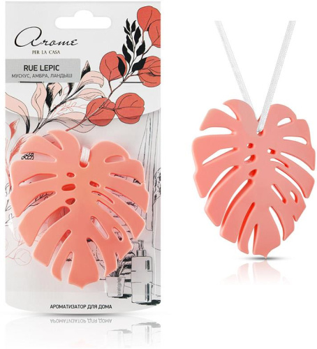 картинка АЕР Монстера Rue Lepic (105252) от магазина Tovar-RF.ru