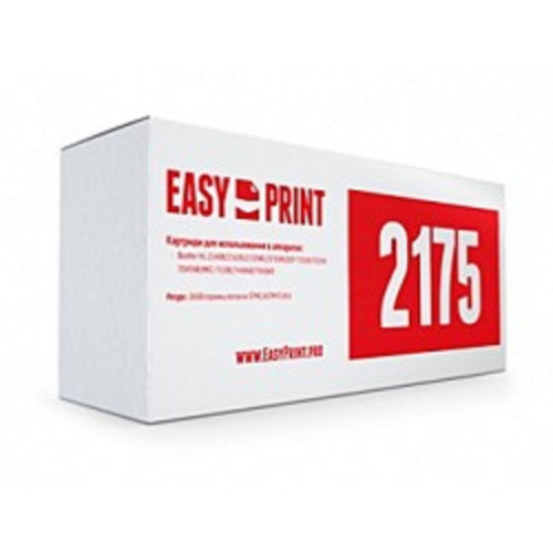 картинка easyprint tn-2175 картридж lb-2175 для brother hl-2140/2150/dcp-7030/mfc-7320 (2600 стр.) магазин Tovar-RF.ru являющийся официальным дистрибьютором в России картинка easyprint tn-2175 картридж lb-2175 для brother hl-2140/2150/dcp-7030/mfc-7320 (2600 стр.) от магазина Tovar-RF.ru