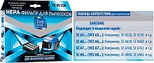 картинка top house th 001sm hepa-фильтр для пылесосов samsung, 1 шт (392814) top house th 001sm samsung (392814) от магазина Tovar-RF.ru