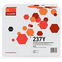 картинка easyprint cf237y картридж (lh-cf237y) сверхповышенной ёмкости для hp lj enterprise m631/632/633/flow m631/632/633 (41000 стр.) черный, с чипом от магазина Tovar-RF.ru