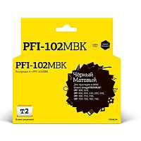 картинка t2 pfi-102mbk  картридж струйный для canon imageprograf ipf-500/510/600/605/610/650/655/700/710/720/750/755/760/765, матовый черный от магазина Tovar-RF.ru