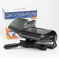 картинка тепловентилятор автомобильный nova bright с функцией обогрева, в прикуриватель 12в 08794 nova bright с функцией обогрева, в прикуриватель 12в 08794 от магазина Tovar-RF.ru