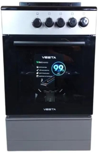 картинка газовая плита vesta bergamo vgg 5021.1 с vd серый vesta bergamo vgg 5021.1 с vd серый от магазина Tovar-RF.ru