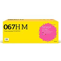картинка t2 cartridge 067h m/5104c002a  картридж tc-c067h m  для canon i-sensys lbp631cw/lbp633cdw/mf651cw/mf655cdw/mf657cdw  (2350 стр.) пурпурный, с чипом от магазина Tovar-RF.ru